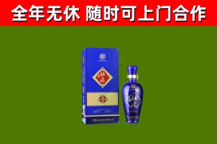 漯河回收杜康